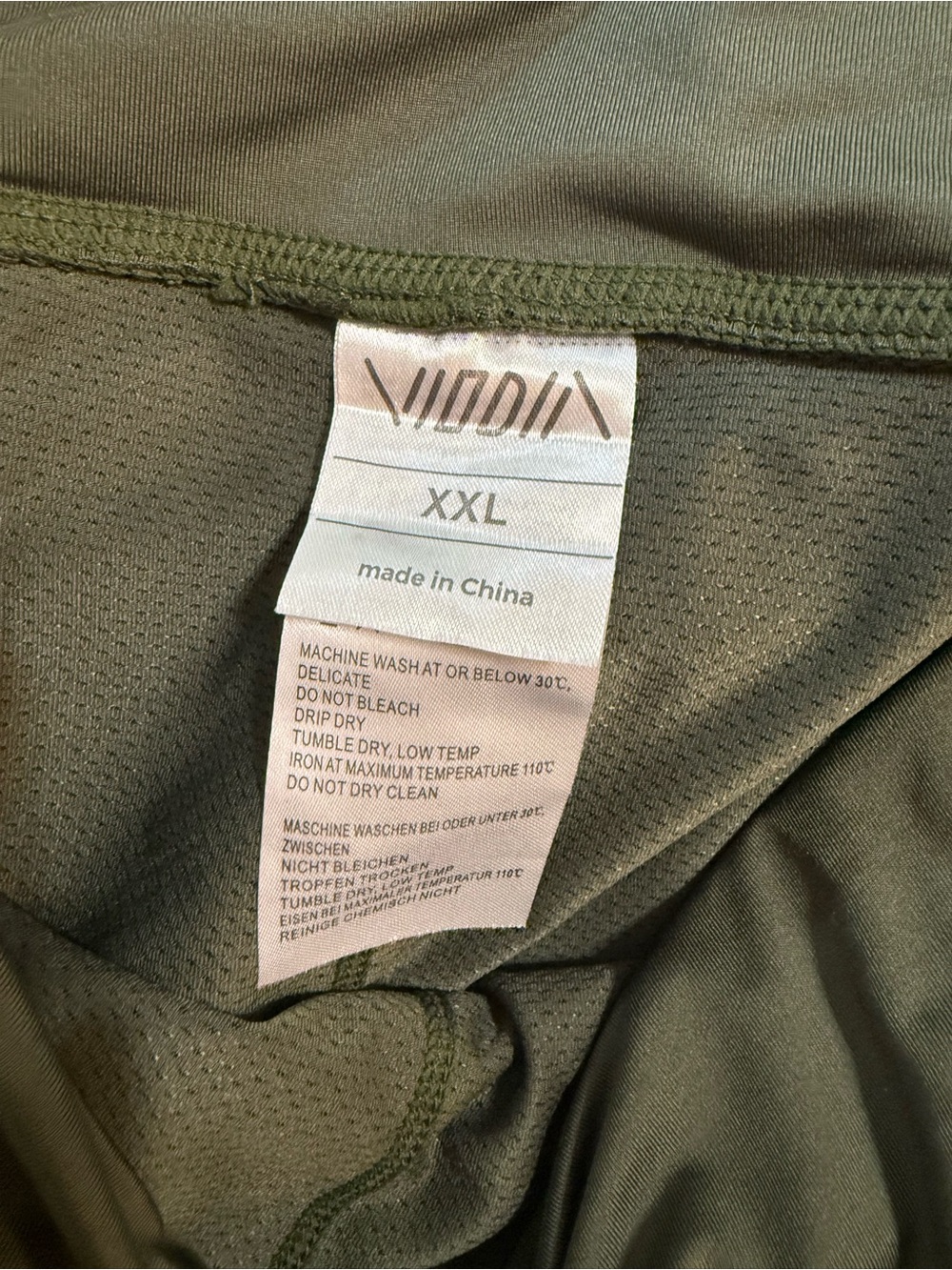 Athletic Skort size XXL - Picture 7 of 7